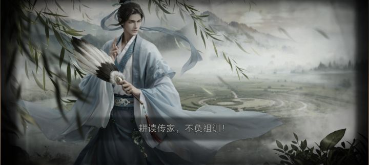 现在,各位观众全体起立!截图