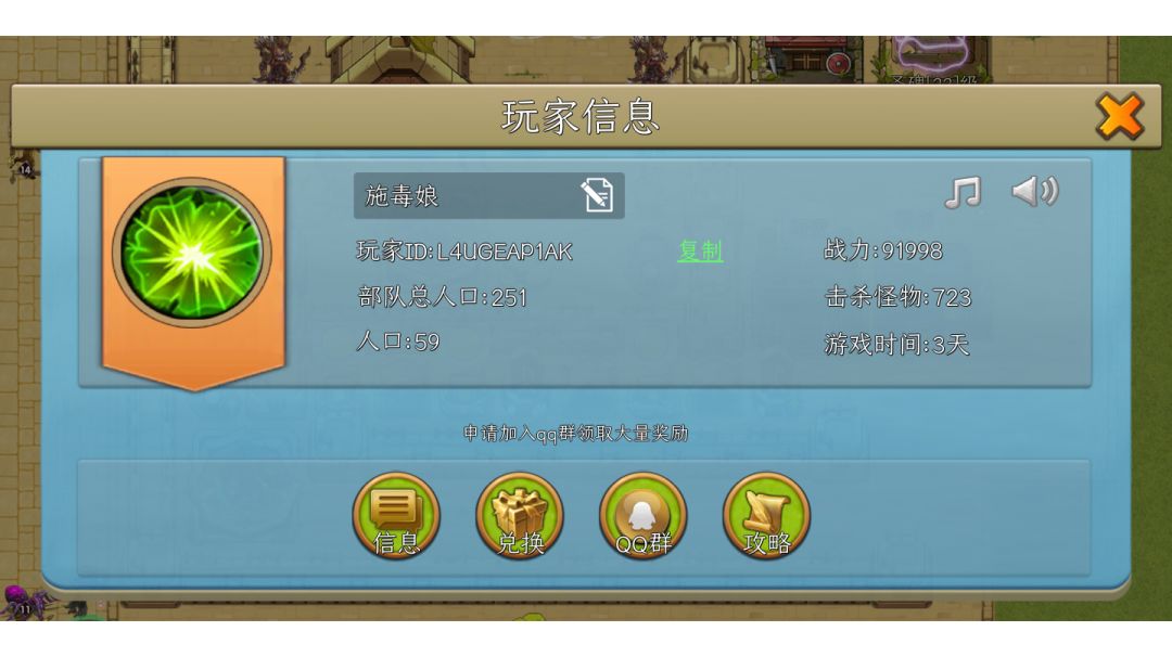 video-2555864