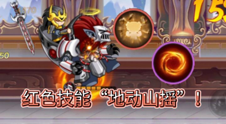 【造梦无双】2025.8.4玲珑宝塔 模式四 绿藕攻略截图
