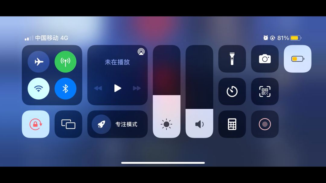 video-3712361