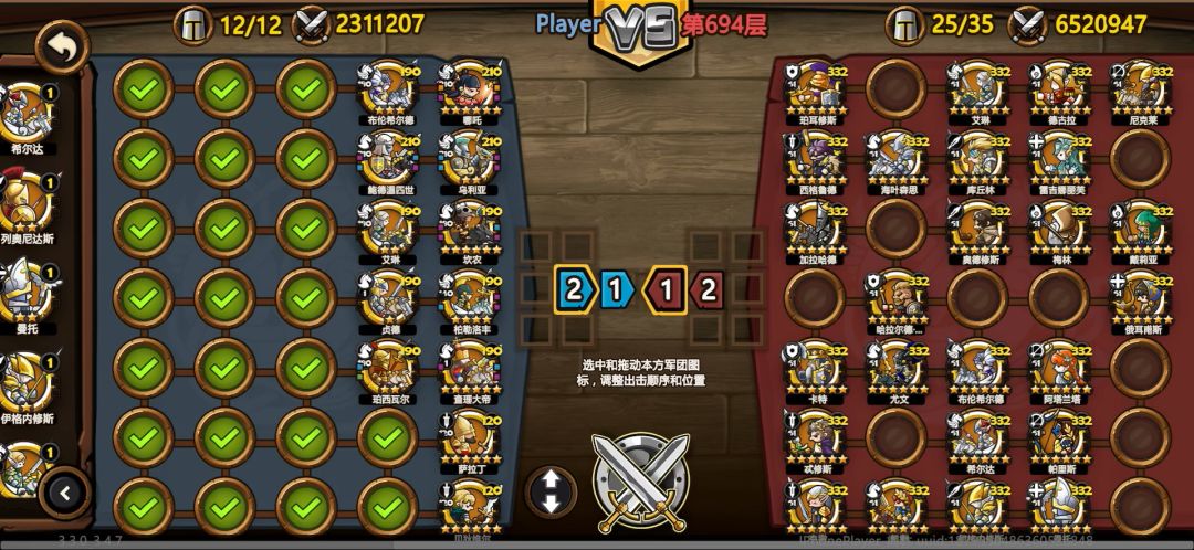 video-4772460