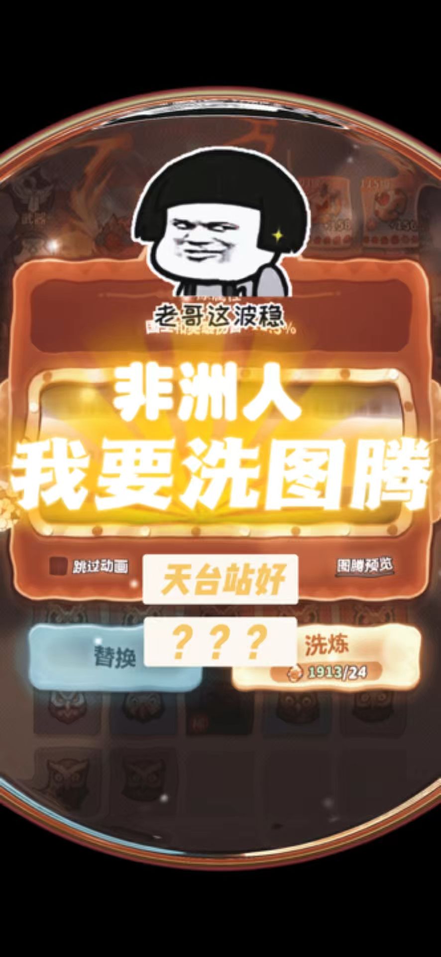 video-5526962
