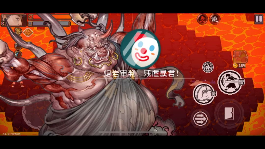 video-4940517