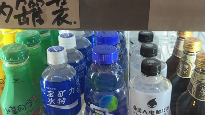 111截图