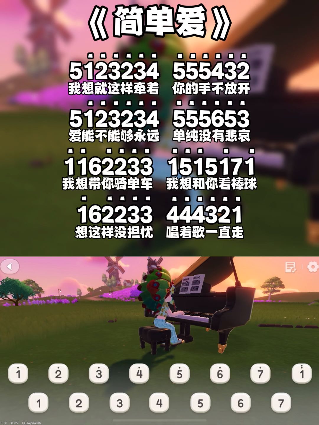 video-4297051