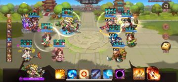 单孙策过第90波（第一部份）