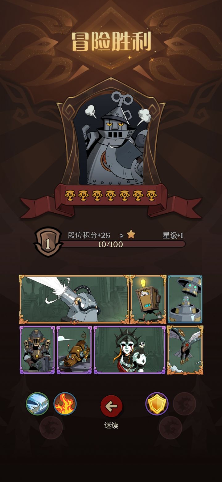 遗言流,四秒结束战斗截图