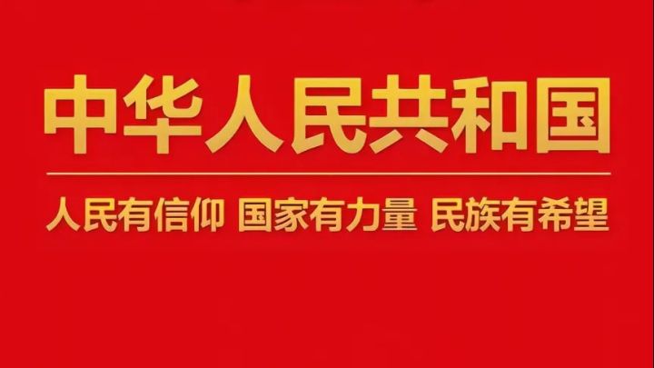 小防骑的转转锤。截图