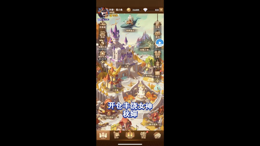 video-4404974