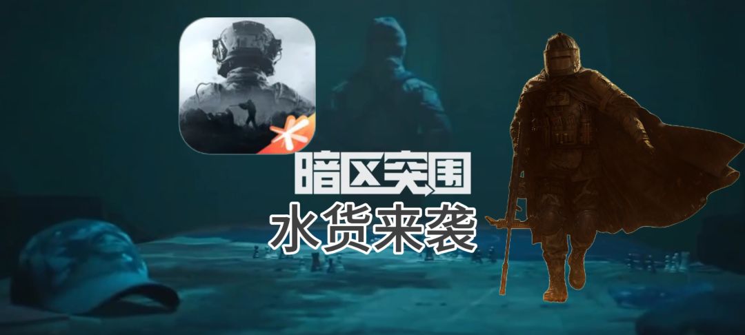 video-4599066