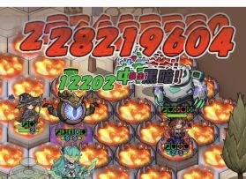 大眼1发平a秒杀全抢120层邓加尔