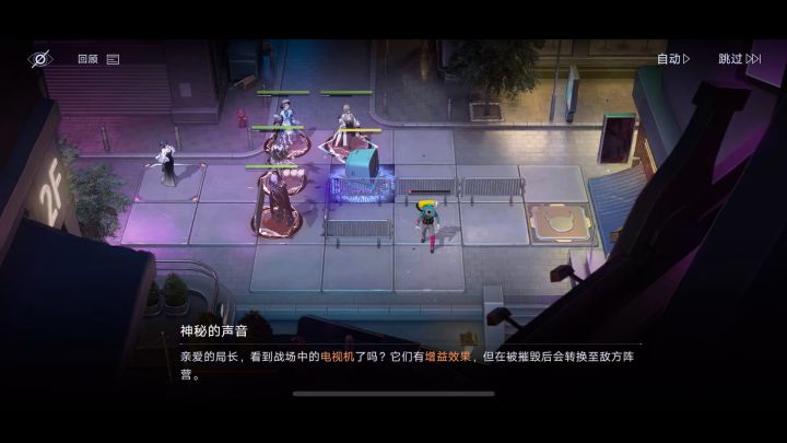 啊啊啊我截图