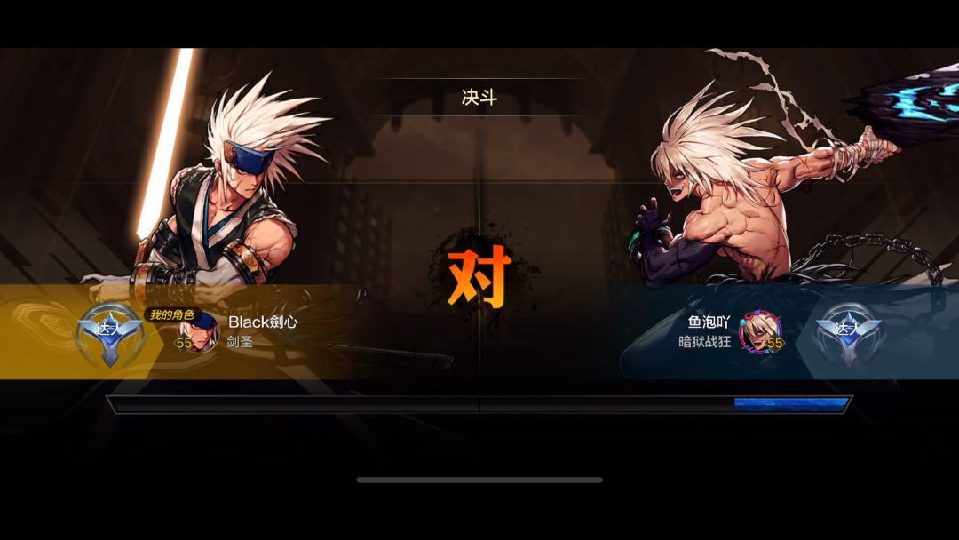 新鲜出炉白手小合集，到底削得有多惨？截图