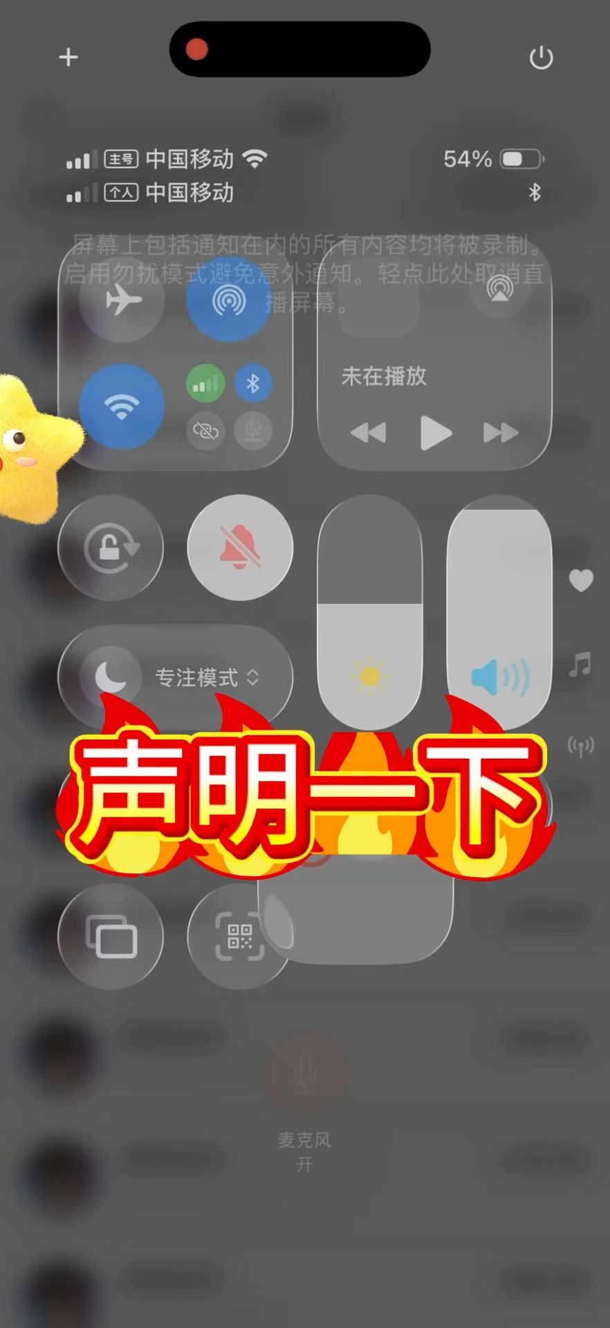 video-5738443
