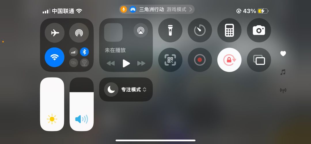 video-5173477