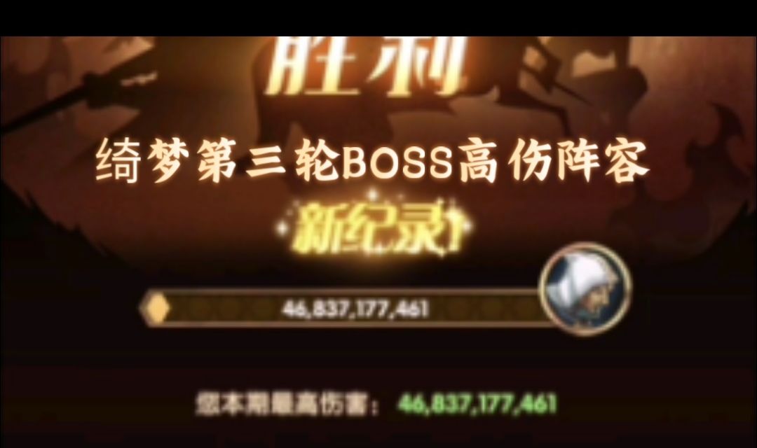 video-4649599