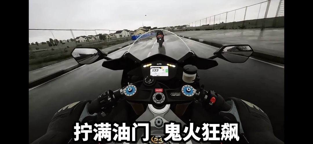 video-5715734