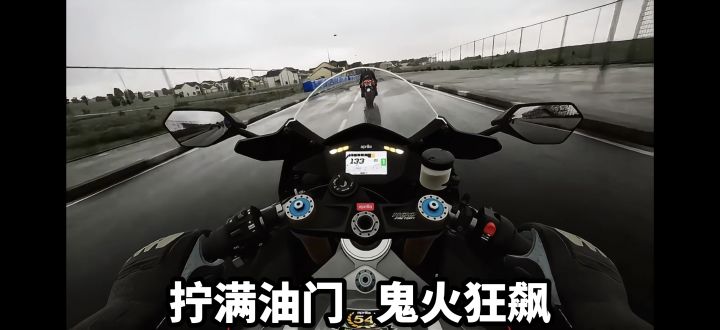 多辆机车随你选，车身颜色随你改造！截图