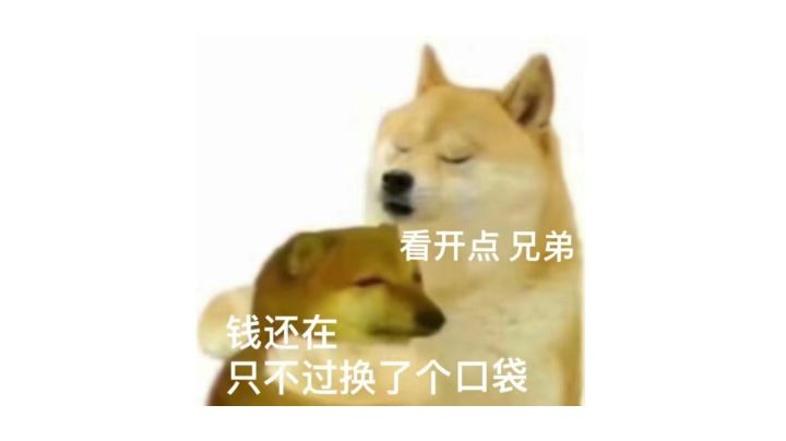 打手枪的人都喜欢这样吗?截图