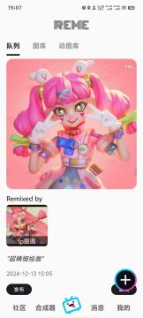 新英雄 图图最核心思路 连段 斩杀以及完防教学 #派对之星四周年#