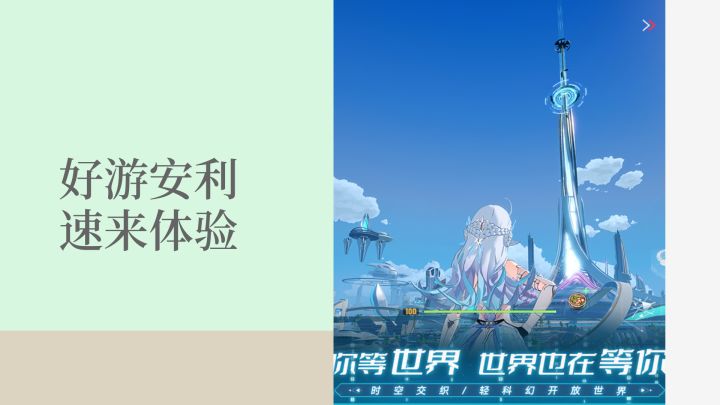 塔子哥真的很吸引人的说截图