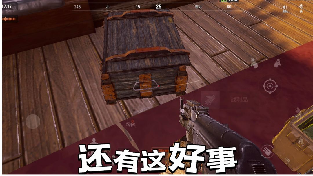 video-3999448