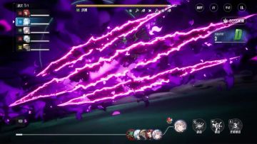 穿越未来，开启伊瑟世界的异能冒险