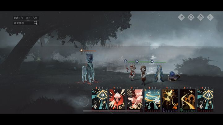 小魔精沦为37玩物🤣截图