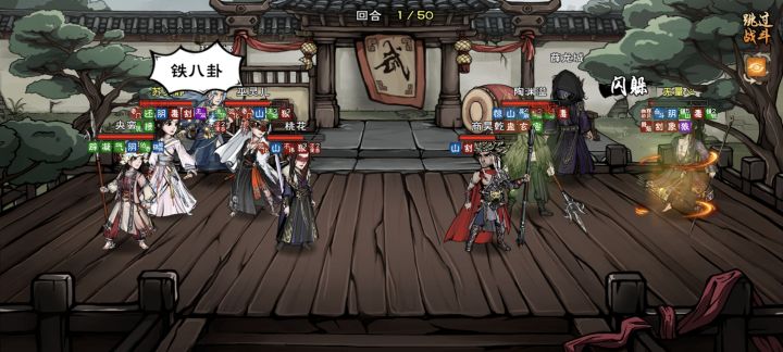 蚌埠住了,这就是命运的无常嘛截图