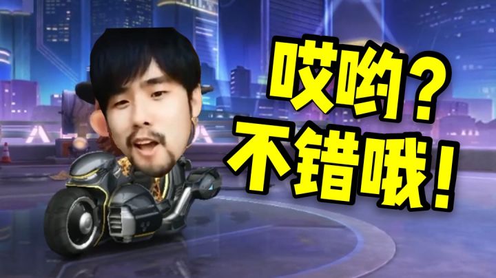 「卧底布莱恩」简单展示截图