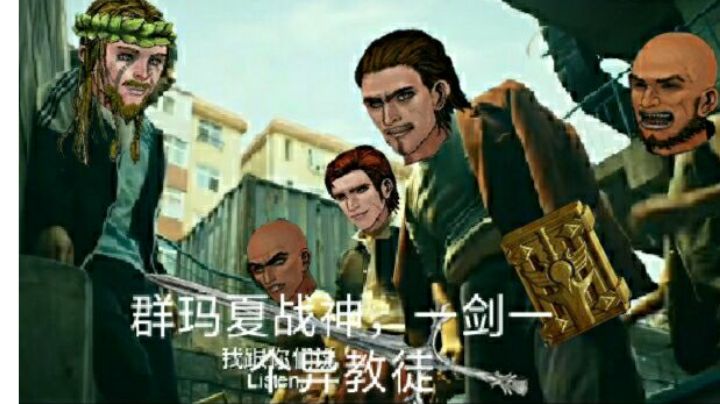 低配无神器恐惧主教截图