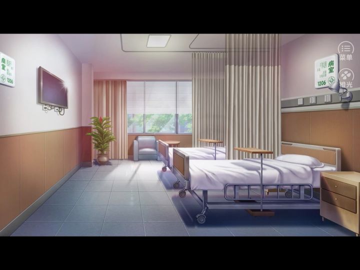 她会读档截图