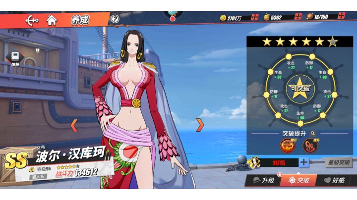 没技术就别抖腿。截图