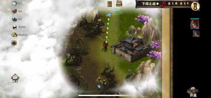 红莲锤截图