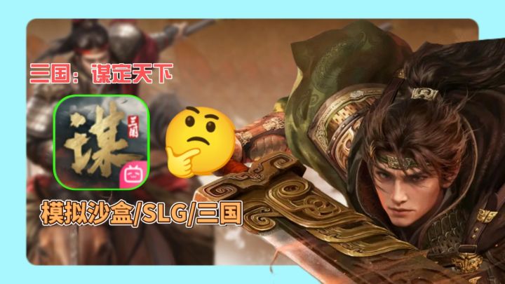 火凤燎原联动狂送貂蝉!零氪也能组全明星阵容!截图