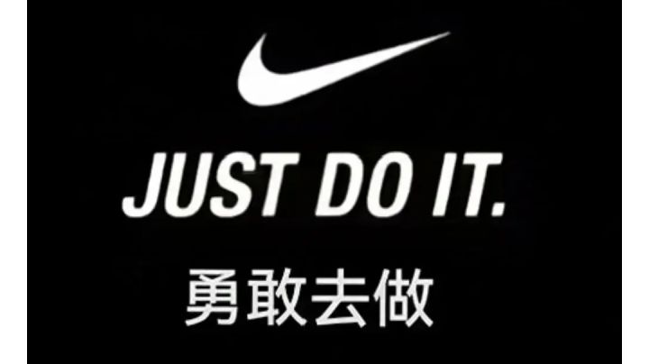 举报用截图