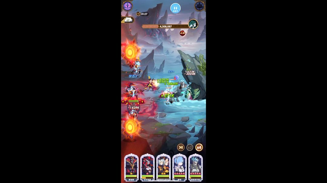 video-4080704