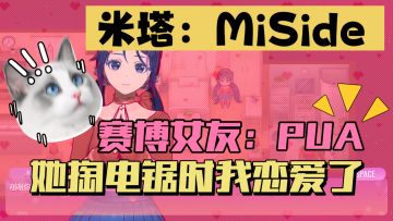 Taptap史低警告：和女友贴贴半小时……我家路由器开始渗🩸……