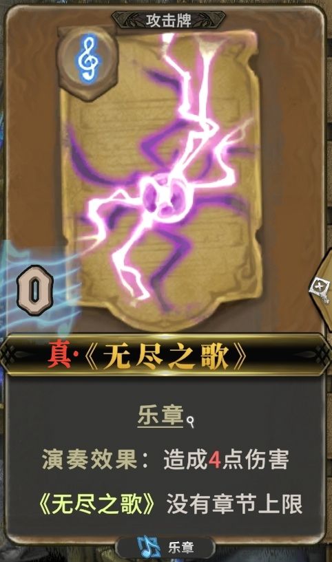 “心甘情愿”的缴械投降截图