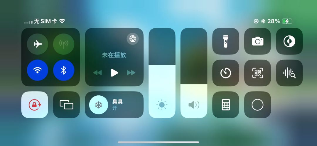 video-5106530