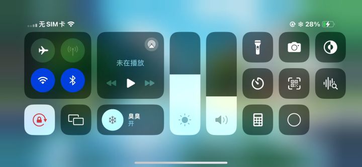 不让我们苹果手机玩吗 重启了好多次都这样为什么?截图