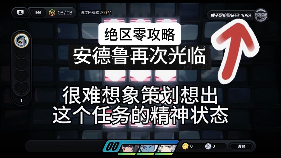 video-4318814