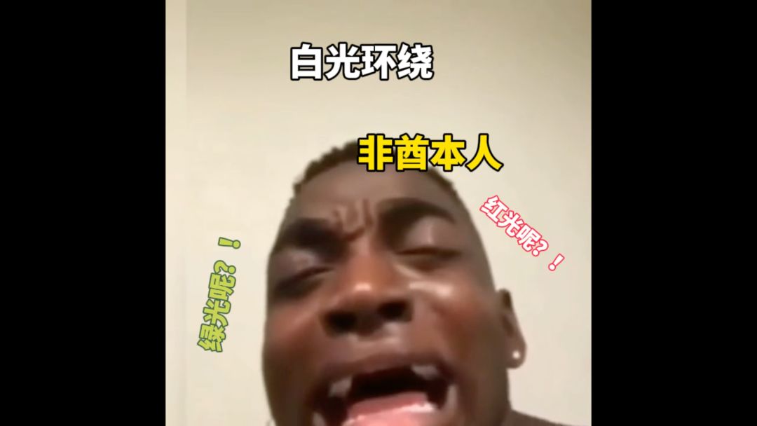 video-3794549