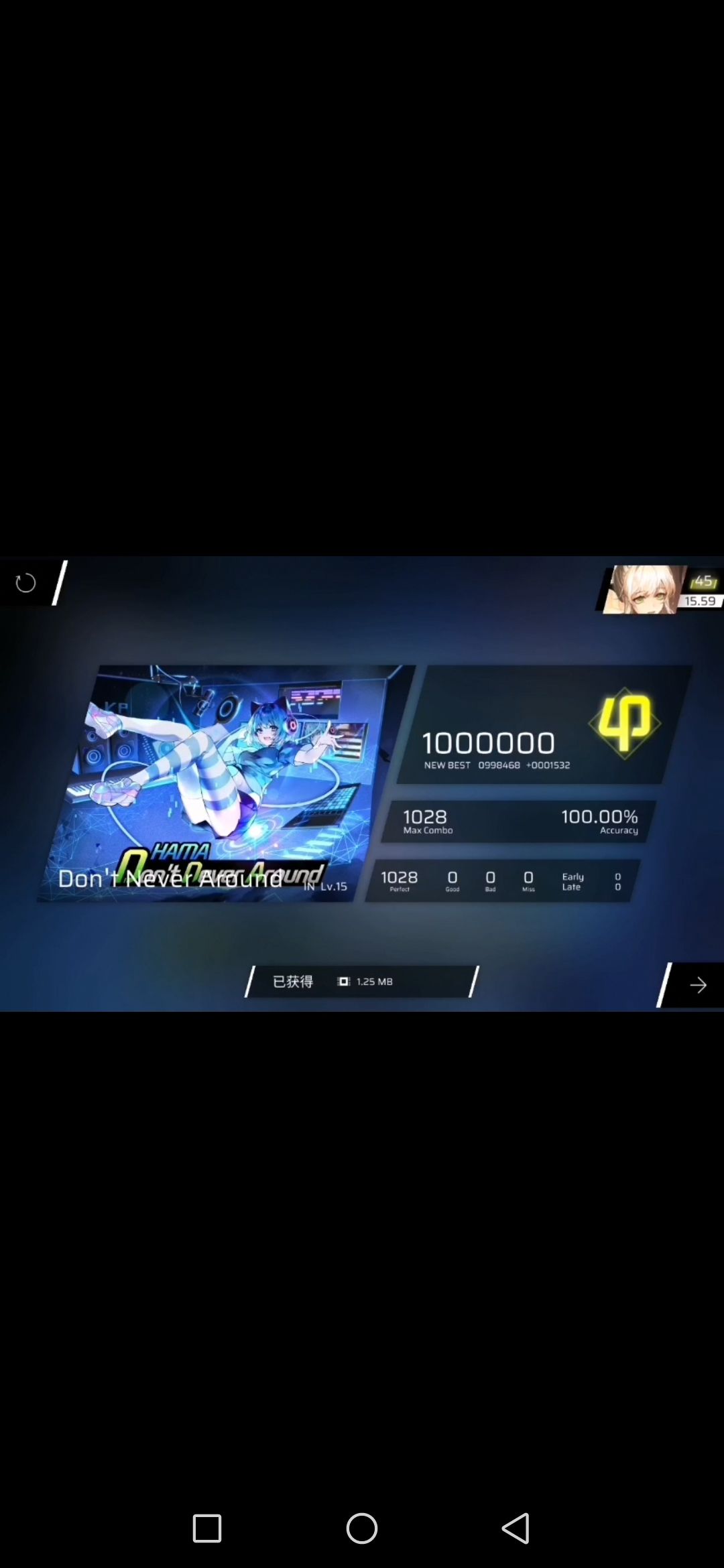 video-4626349