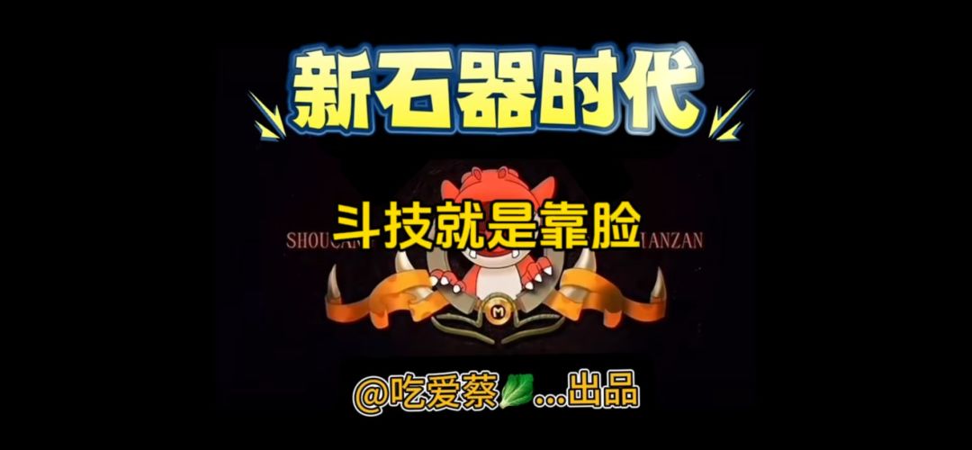 video-4751492
