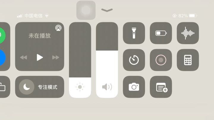 👊叫你装👊叫你装👊截图