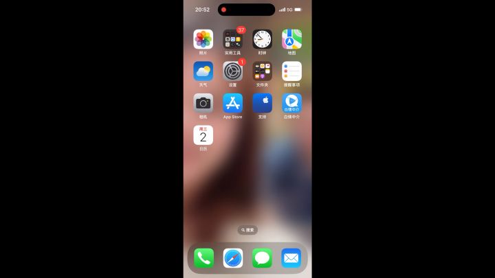 拿自己玩到96就没玩的月女自走冰打个桩,打造的那会贵一点,没有装备掉落活动,现在很便宜,没什么厉害装备,天赋就冷眼,3000很简单截图
