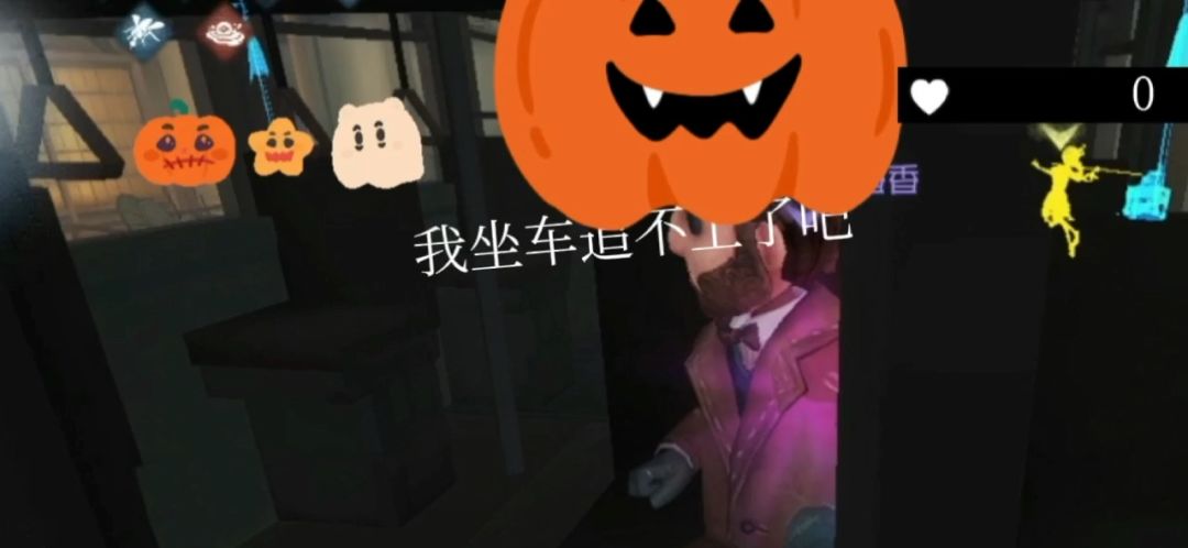 video-4526079