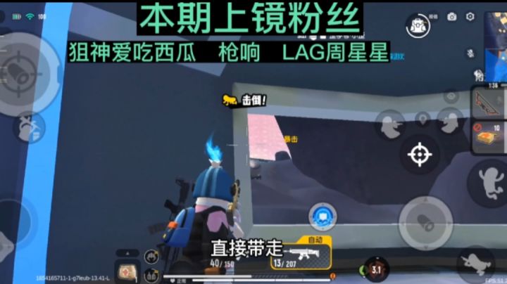 香肠派对:#童心闪耀# 精准而优雅截图