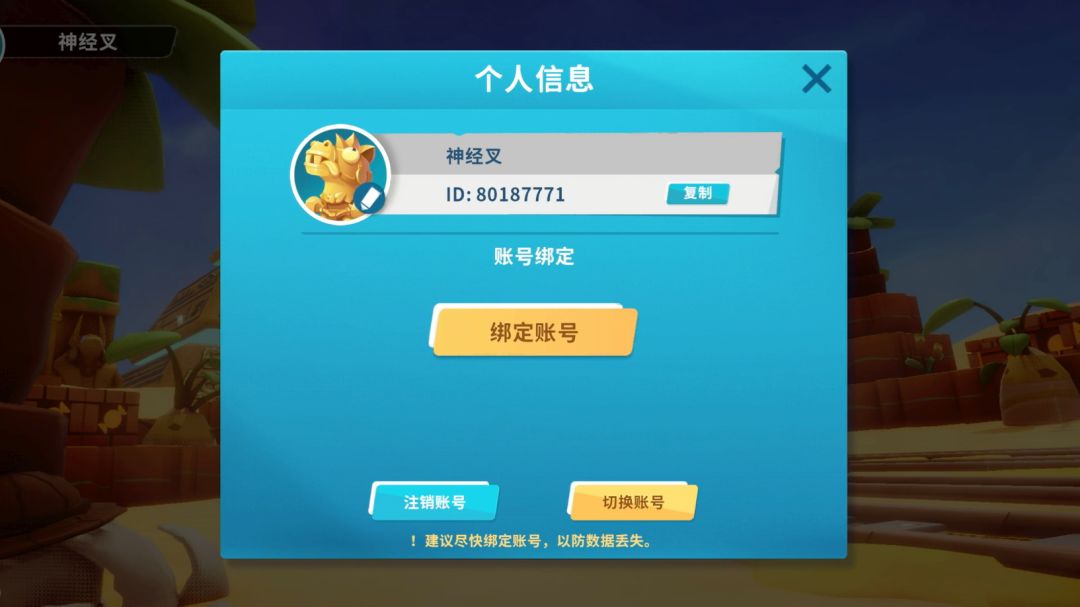 video-5683322